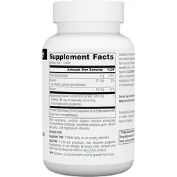 Молозиво Source Naturals Colostrum 650 мг 30 таблеток - мініатюра 2