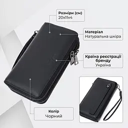 Чоловічий клатч на два відділення із натуральної шкіри ST Leather 22684 чорний - мініатюра 4