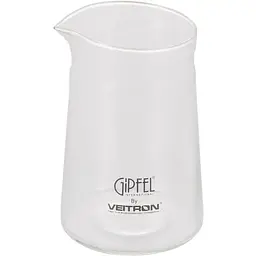 Змінна колба Gipfel для френч-пресу 7202 скляна 750 мл (7209)