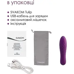 Потужний мінівібратор Svakom Tulip Violet - мініатюра 6