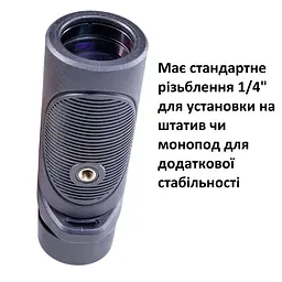 Монокуляр Vanguard Vesta 8x32 WP (Vesta 8320M), Чорний - мініатюра 22