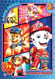 Пазли G-Toys Paw Patrol, 70 елементів, PW0886