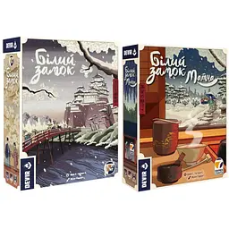 Настільна гра Games 7 Days Білий замок з доповненням Матча (укр.) (BZ001UA+1)
