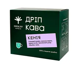 Дріп кава Idealist Coffee Co Кенія 7 шт - мініатюра 2