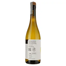 Вино Neleman Yawn Chardonnay Muscat DO Valencia біле сухе 0.75 л - мініатюра 3