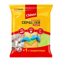 Салфетки для уборки Chisto Практик универсальные 3+1 шт. (4823098407928)