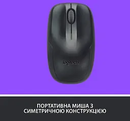 Комплект бездротовий (клавіатура та миша) Logitech Wireless MK220 Combo (920-003169) - мініатюра 4