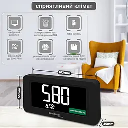 Метеостанція Technoline WL1022 Black (WL1022), Чорний - мініатюра 8
