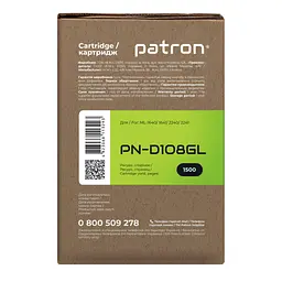 Картридж Patron SAMSUNG ML-1640(MLT-D108S) GREEN Label (PN-D108GL) - мініатюра 3