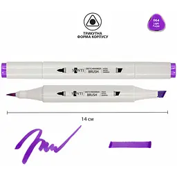 Набір акварельних маркерів Santi Sketch SM-64 світло-фіолетовий 6 шт. (390730) - мініатюра 2