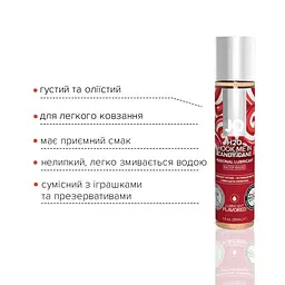 Лубрикант на водній основі JO H2O – Candy Cane без цукру, рослинний гліцерин (30 мл) - мініатюра 3
