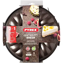 Форма для випічки роз'ємна Pyrex Asimetria 2 в 1, 26 см (6395920)