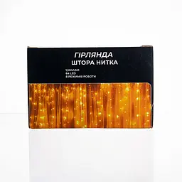 Гірлянда Штора 64 LED 1,5 х1,5 м, білий GarlandoPro ZWM1564LEDW - мініатюра 6