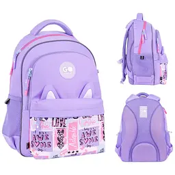 Рюкзак GoPack Education 182M Cute Ears Бузковий (GO26-182M-4)