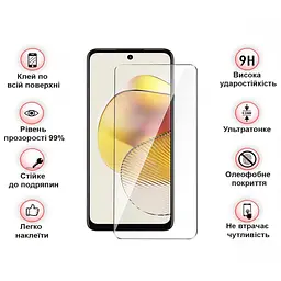 Скло захисне BeCover Motorola Moto G73 3D Crystal Clear Glass (709738) - мініатюра 4