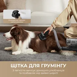 Бездротовий пилосос Dreame Z30 Animal - мініатюра 9