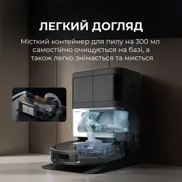 Пилосос Deerma X70 (DEM-X70) - мініатюра 11