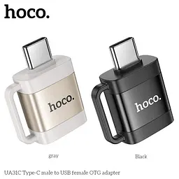 Перехідник HOCO UA31C Type-C male to USB female OTG adapter чорний - мініатюра 3