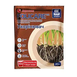 Добриво укорінювач YaraFolicare, 20 г