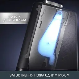 Кухонний ніж Tefal EverSharp, 2 предмети, 16.5 см, чорний (K297S244) - мініатюра 9