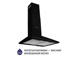 Витяжка Minola HK 5614 BL 1000 LED - мініатюра 2
