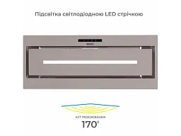 Витяжка вбудована ELEYUS MAGNUS 1200 LED 70 IS - мініатюра 8