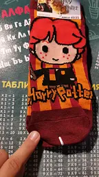 Шкарпетки Гаррі Поттер Harry Potter socks HP 6.86.023 - мініатюра 4
