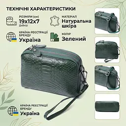 Жіноча компактна сумка на два відділення з натуральної шкіри Vintage 22802 зелена - мініатюра 3
