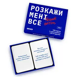 Настільна гра Orner Розмовна гра Розкажи мені все! Friends edition (1607) - мініатюра 3