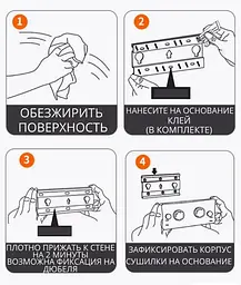 Мотузка для білизни, складна настінна сушарка для білизни - мініатюра 3