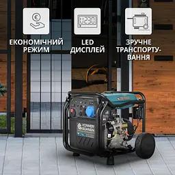 Konner & Sohnen Генератор газобензиновий інверторний KS 8100iEG 1/3, 230/4000В, 8-8.5кВт, електростартер, 68кг - мініатюра 7