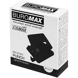 Діркопробивач Buromax Jobmax металевий до 20 арк. чорний (BM.4040-01) - мініатюра 3