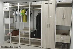Шафа Гардероб Уні секція 3 серії Конект Ferrum-decor 220x60x50см Білий метал ДСП Дуб Сонома 32 мм (FRD-104533) - мініатюра 2