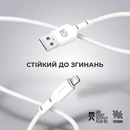 Кабель ArmorStandart AR12 Lightning 3A 1m White (ARM59531) - мініатюра 2