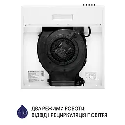 Витяжка плоска MINOLA HPL 513 WH - мініатюра 6