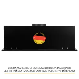Витяжка повновбудована WEILOR LUNA WBG 55 BLACK - мініатюра 12