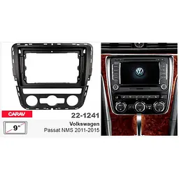 Перехідна рамка для автомобіля Volkswagen Passat NMS Carav 22-1241 - мініатюра 5