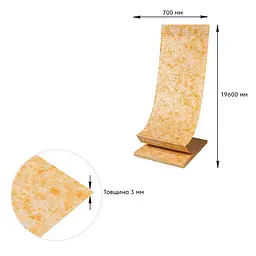 Самоклеюча панель 3D Sticker Wall 19600х700х3мм Мармур Бежевий SW-00001473 - мініатюра 4