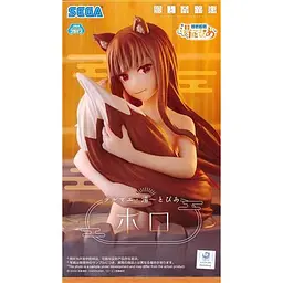 Фігурка Sega Вовчиця і прянощі Холо Spice and Wolf Holo 13 см S SW H 13 - мініатюра 4