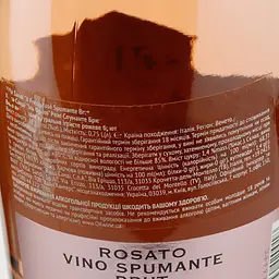 Ігристе вино Villa Sandi Il Fresco Rose Spumante Brut, 11,5%, 0,75 л - мініатюра 3