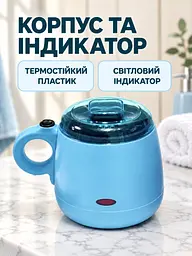 Баночний воскоплав 200 мл 100 Вт для депіляції блакитний (37261117) - мініатюра 6