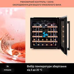 Винний холодильник вбудований Klarstein Vinsider 36 Built-In Uno (10041287) - мініатюра 3