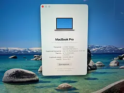 Ноутбук Apple MacBook Pro 13" 2020 i7-1068NG7/32/512 (C02DN0LQML87) Б/в - мініатюра 9
