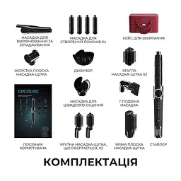 Стайлер Cecotec AirGlisse 14in1 Platinum (A01_EU01_118891) - мініатюра 9