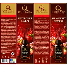 Аромадифузор Quesada Полуничний десерт 100 мл - мініатюра 3
