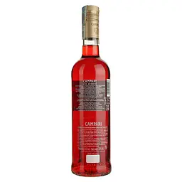 Настоянка гірка Campari 25% 0.7 л - мініатюра 2