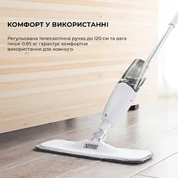 Підлогонатирач/Швабра з роспилювачем Deerma Spray Mop White TB500 - мініатюра 7