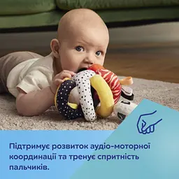 Іграшка-м'ячик з брязкальцем і пищалкою Canpol babies BabiesBoo (68/089) - мініатюра 12