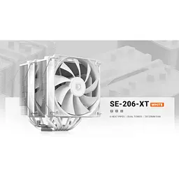 Кулер до процесора ID-Cooling SE-206-XT White - мініатюра 9