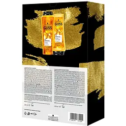 Набір Gliss Care with Oil Nutritive для сухого та пошкодженого волосся: Шампунь 250 мл + Бальзам 200 мл - мініатюра 5
